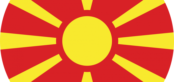 Macedonia Flag Emoji