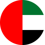 United Arab Emirates (UAE) Flag Emoji 🇦🇪